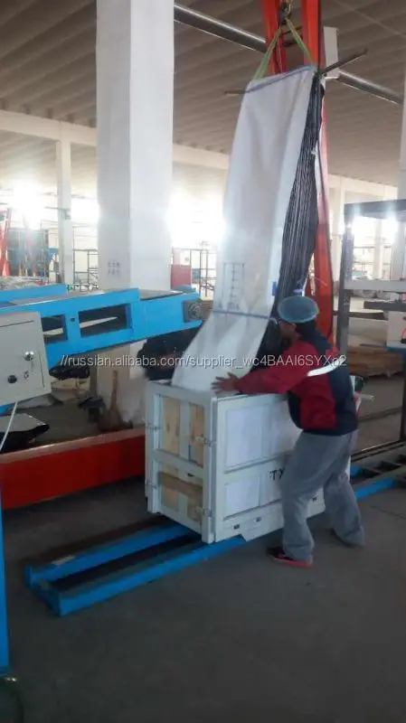 ПЭ мешок трубки черный и белый силос для хранения