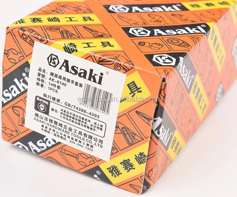 AK-6140 14pcs 8-24mm polish combination wrench set