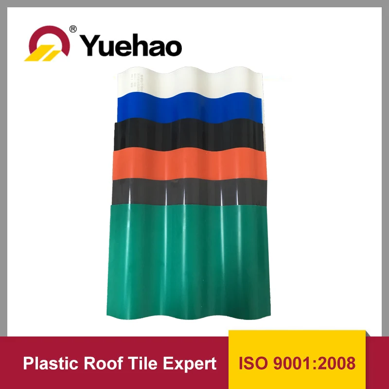 3 слоя, из водонепроницаемого материала, Пластиковые Кровельные Листы гофрированная черепица для крыши панели