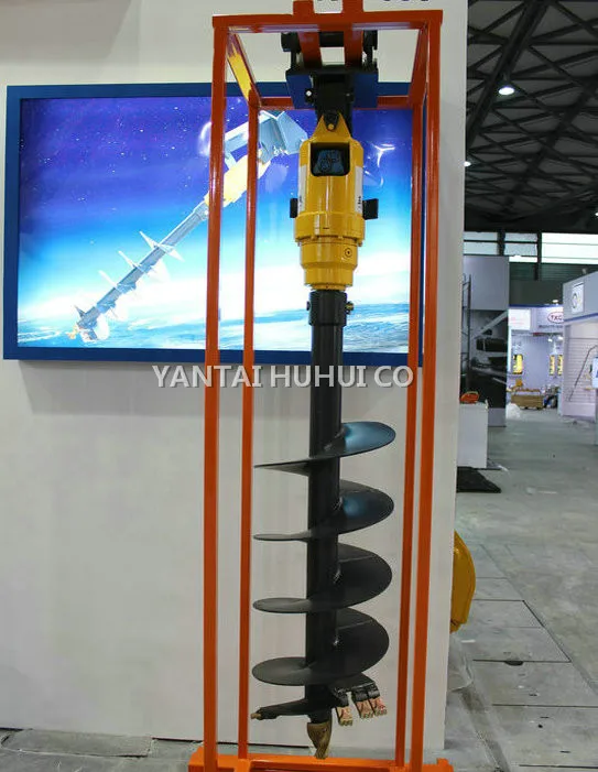Excavator & Backhoe Attachments Hydraulic Auger Drive Rock Drill