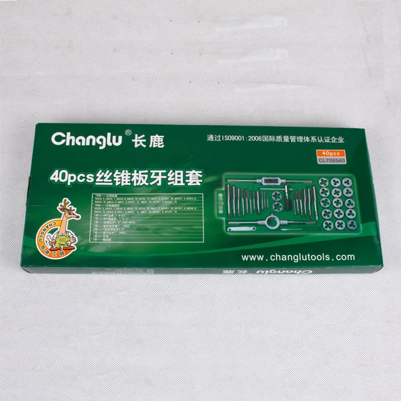 40PCS Metric Tap and Die Set tap die