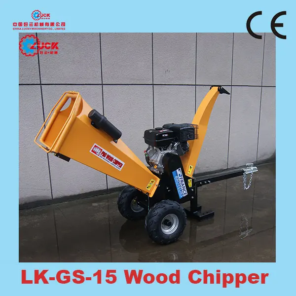 LK-GS-15 kohler engine chipper shredder