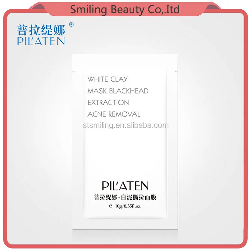 
Pilaten Skin Whitening Peel Off Blackhead Extraction White Clay Mask Acne Removal Cleansing Nose Pore Strip Mud Mask 