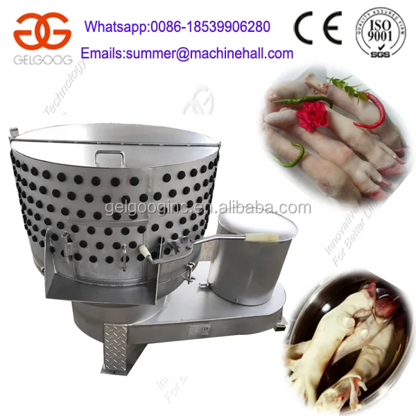 High Efficient Cattle Pig Tripe Washing Sheep Head Hairiness Machine