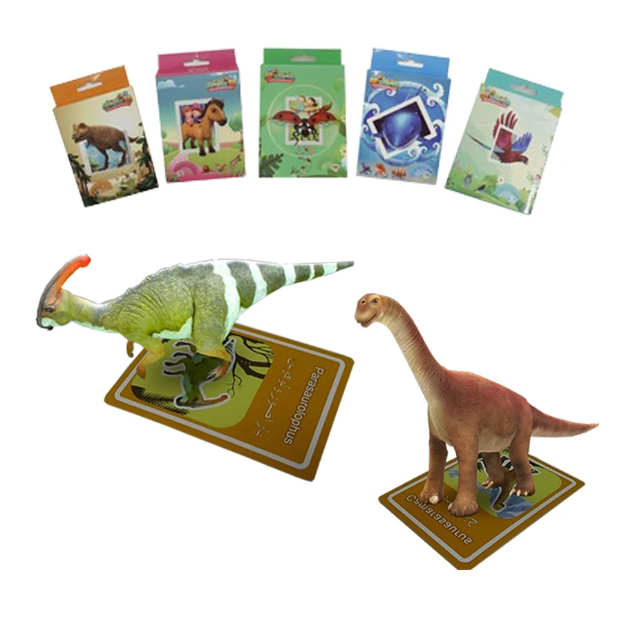 High quality AR 4D flash card new for kids smart learning