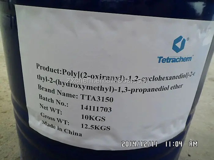 Эпоксидная смола бис (3 4-эпоксициклогексил) метил) адипат 3130-19-6