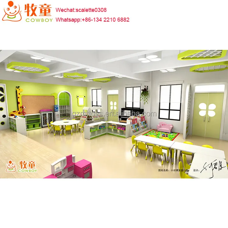 Современный комплект мебели спальни, детские игрушки, дешевые детский сад мебель
