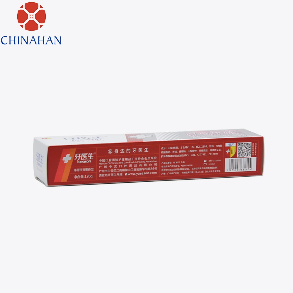 Natural Passion Fruit Tooth Paste / Cheap Guangzhou Toothpaste Manufacturer