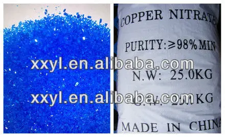 Нитрат меди, тригидрат, AR класс