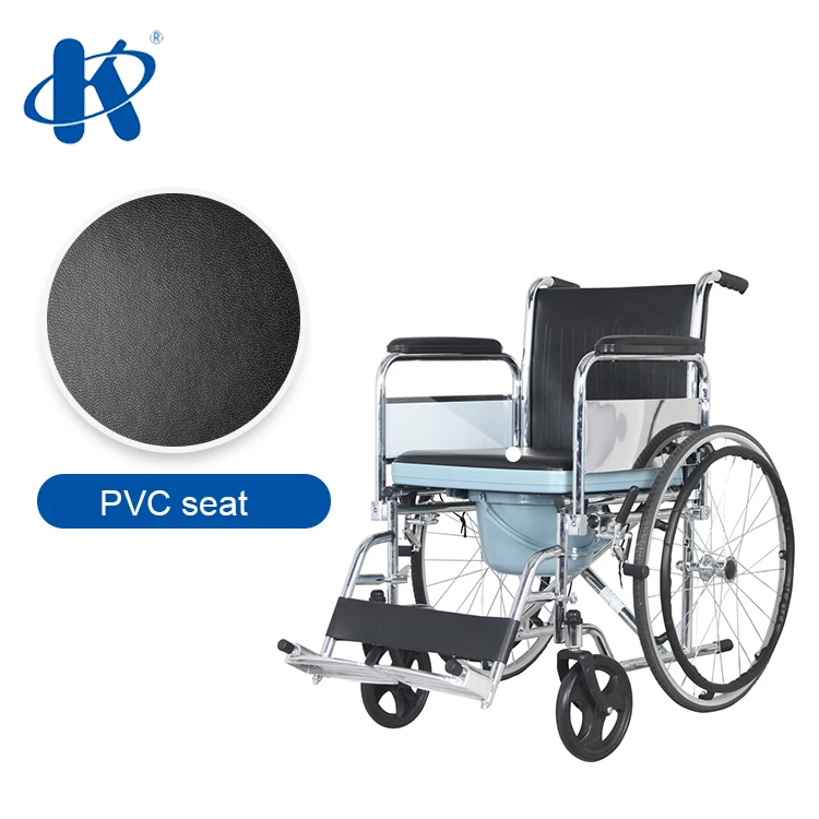 KY681 Flip up PVC armrest Detachable footrest steel Toilet Wheelchair High Configuration Deluxe Commode Wheelchair