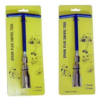 16 мм Т-образный универсальный шарнирный торцевой ключ для свечей зажигания ремонта автомобиля