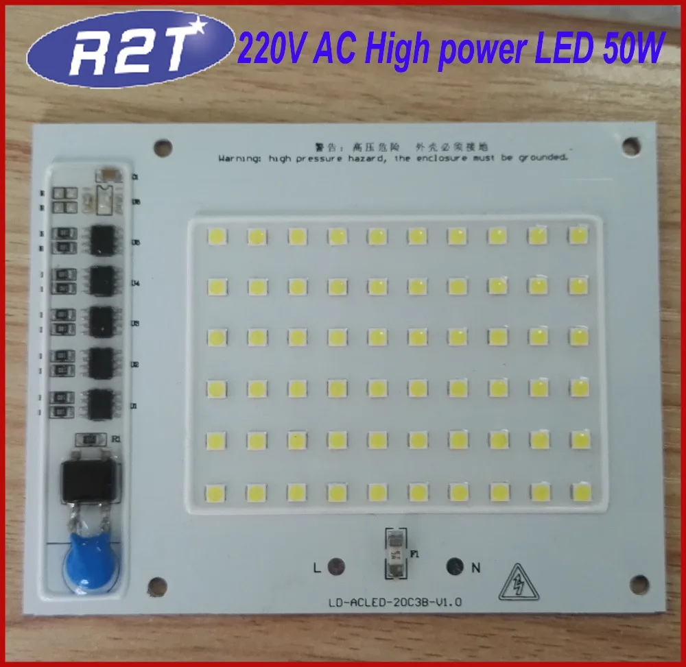 220V Driverless 50W AC PCB LED сборки