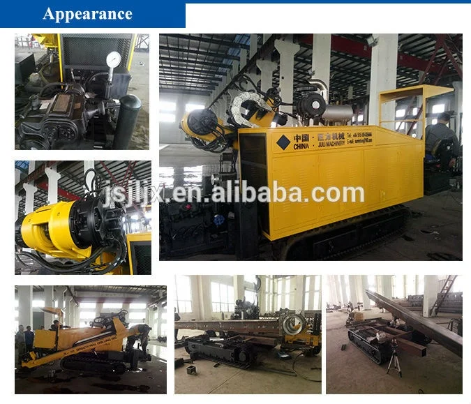 China hot sell JL-10T horizontal directional drilling machine / HDD machine