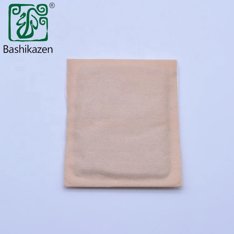 
Hot Sale Moxibustion Patch Aid in the treatment of chronic prostatitis patch,Chinese Herbal medicine 