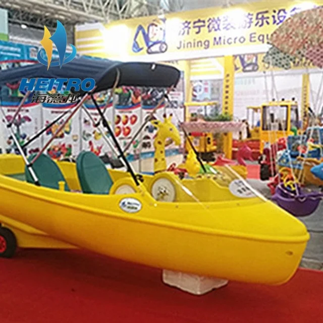 Water Amusement Pedal Boat with CE Certification