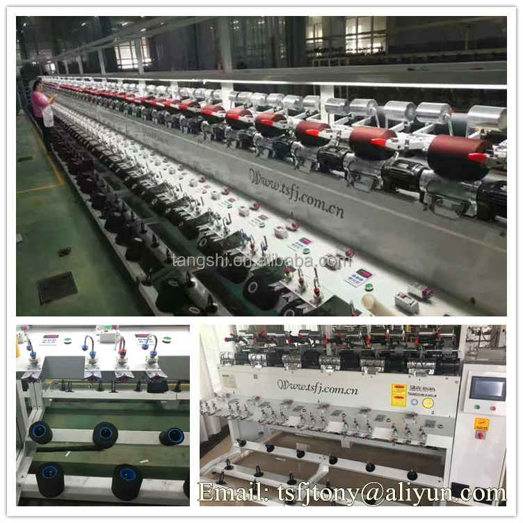 2-3 Ply Yarns Doubling WINDING MACHINE for TFO twisting using