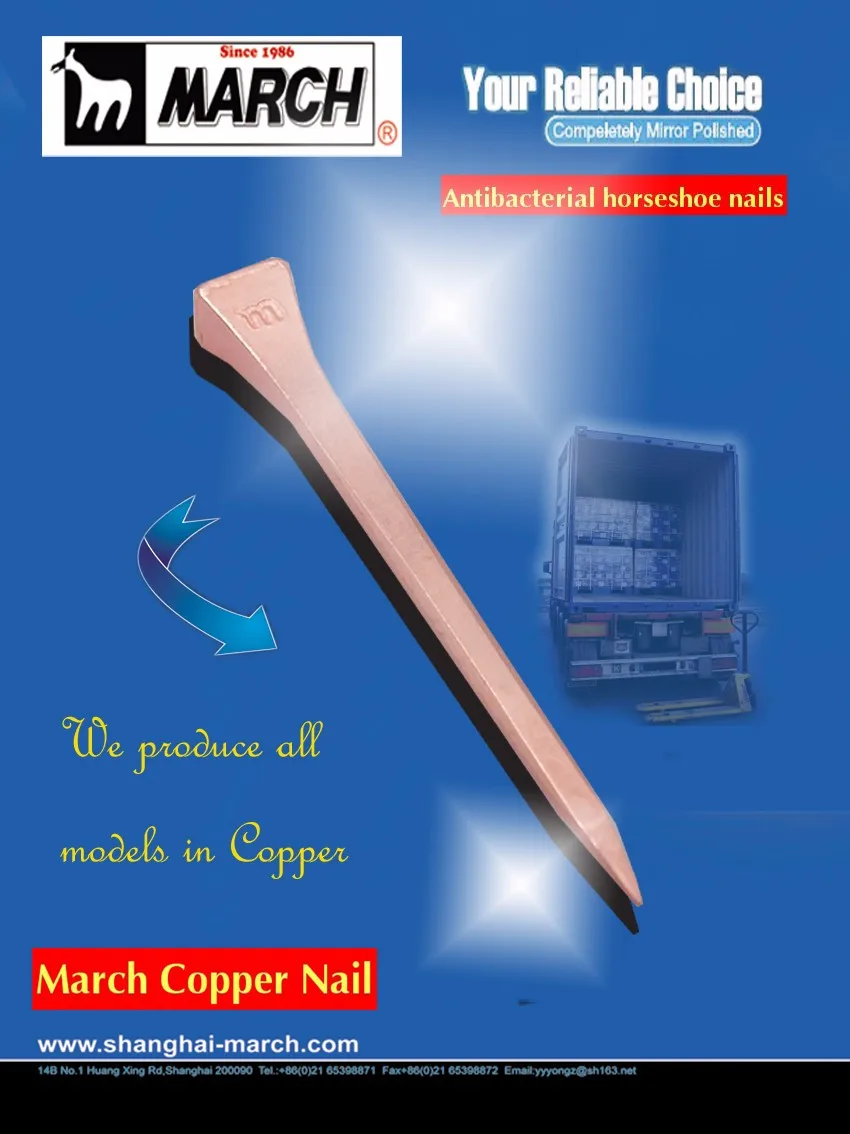 Shanghai March Horseshoes nails Horseshoe Horse equipment Manufacturer Arena Leveller aluminium horseshoe