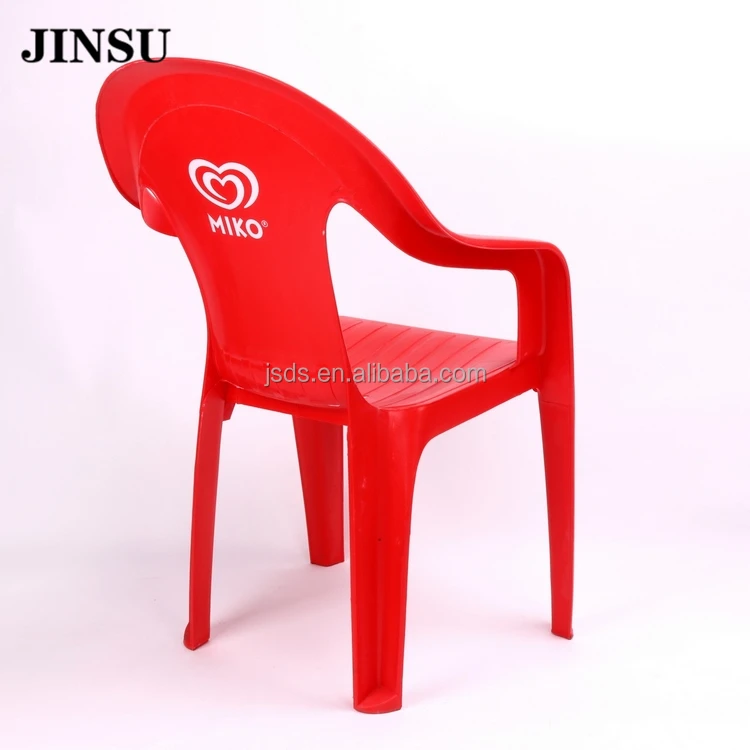Hot Sale Cheap Kids Stacking Chair Outdoor Stackable Plastic Chairs