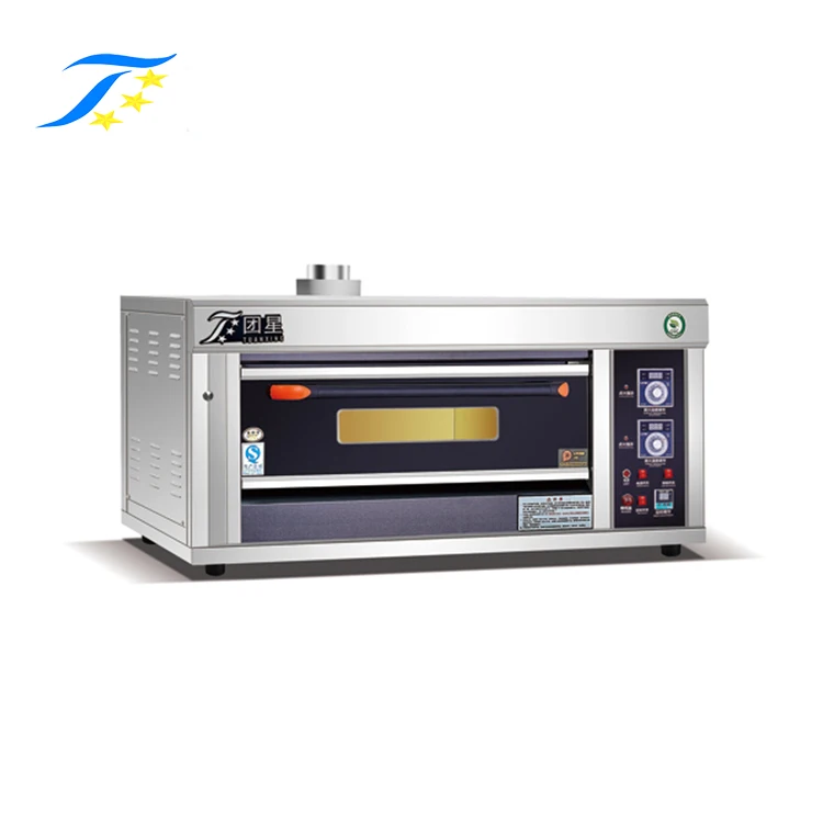 Pizza Baking Gas Oven Price