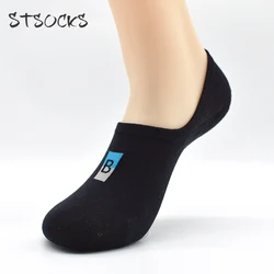 Hot Selling Cheap Low Cut Business Solid Color Combed Cotton Man Custom No Show Invisible Socks