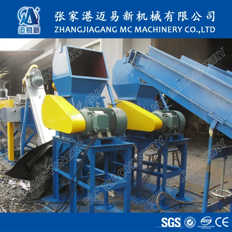 Waste PP PE Film bags Washing and recycling Machine Line