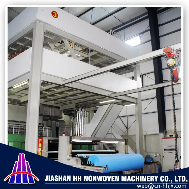 2015 Top quality pet nonwoven fabric machine