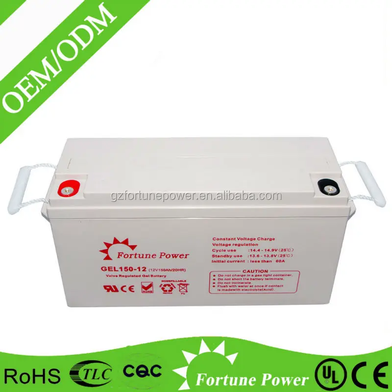 Gold supplier solar energy system battery 300ah