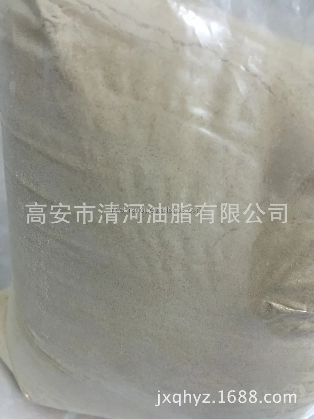 
animal feeds manufacturers 