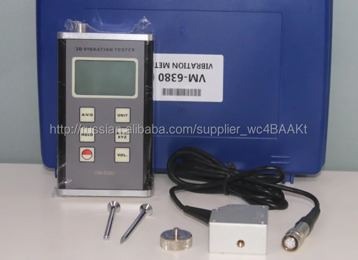 3D RS232 VM6380 мера вибрации, вибрационных испытаний машина