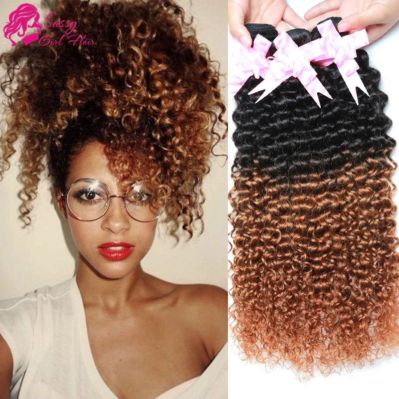 Vip Beauty Hair Malaysian Curly Hair Extensions Bundle Two Tone 4pcs Ombre Kinky Curly Hair Afro