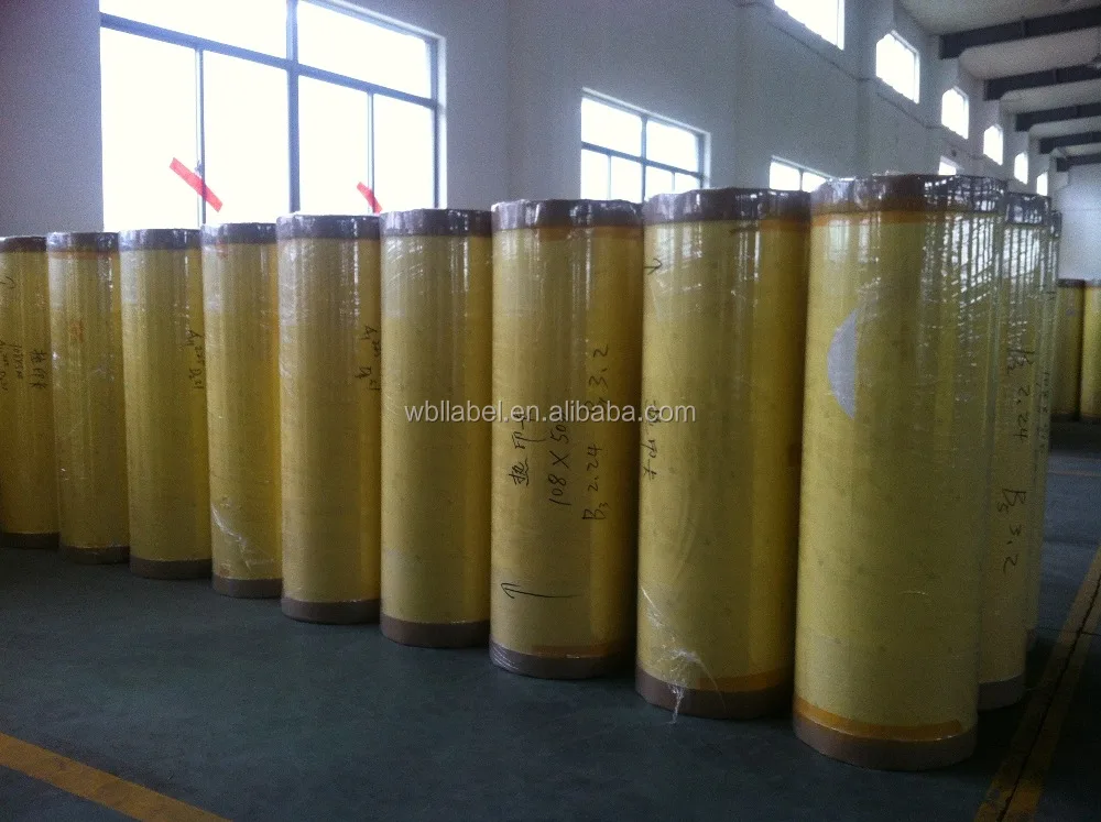 PP Film Sticker Film