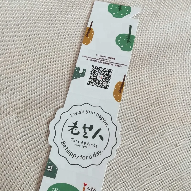 printed custom die cut sleeve belly band paper wrap packaging