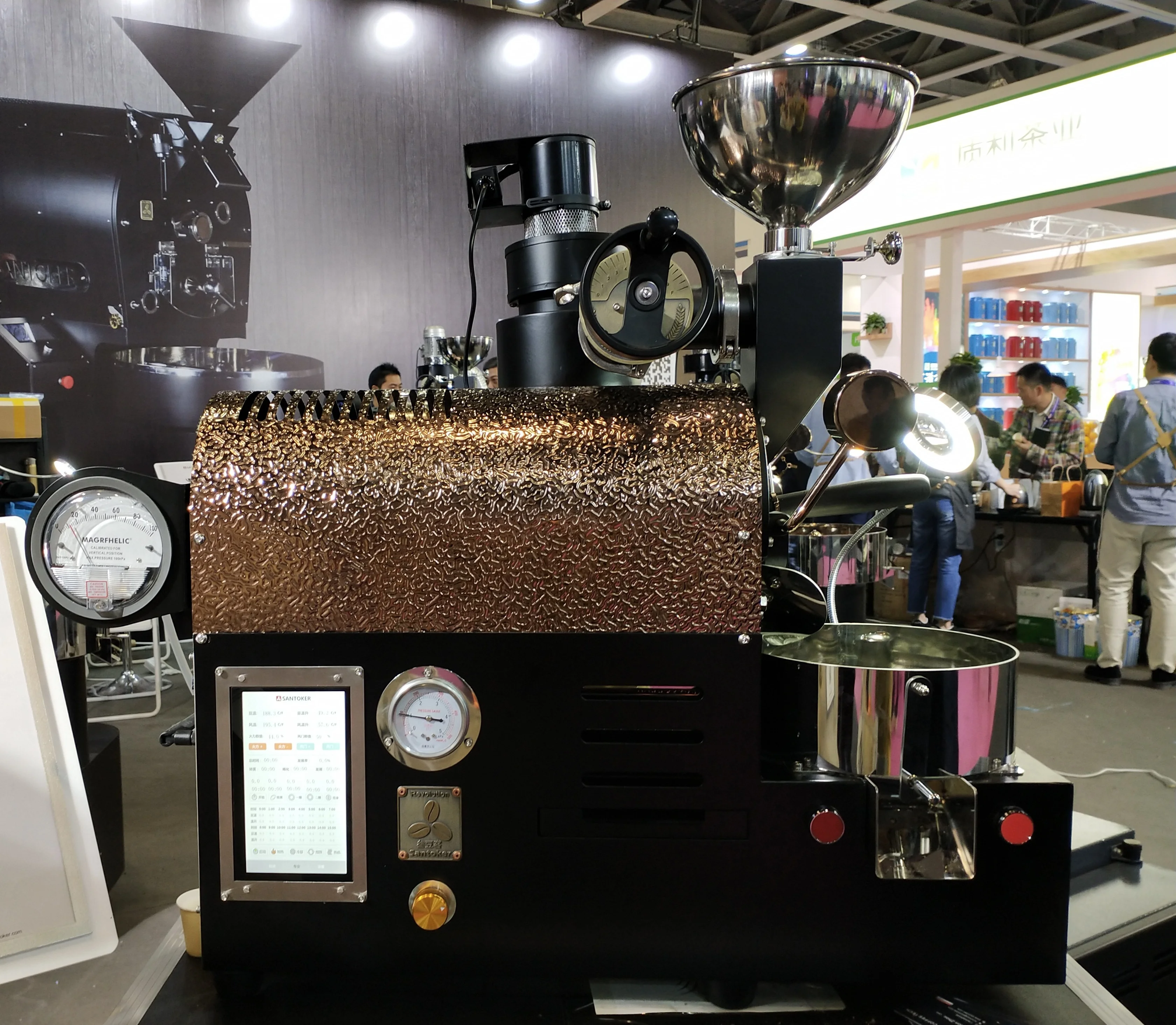 Professional WBC competition coffee roaster 500g automatic sample coffee roaster for specialty coffee