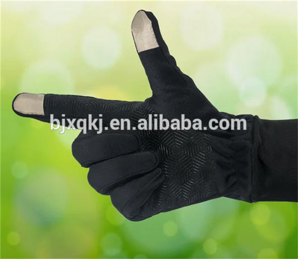 rfid magnetic shielding fabric rfid blocking fabric for touch screen gloves