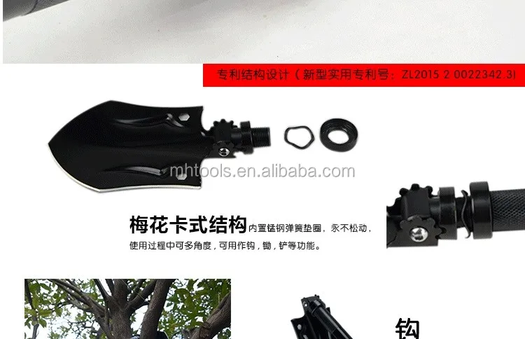 
multi tool military foldable shovel for camping or outdoor survival 