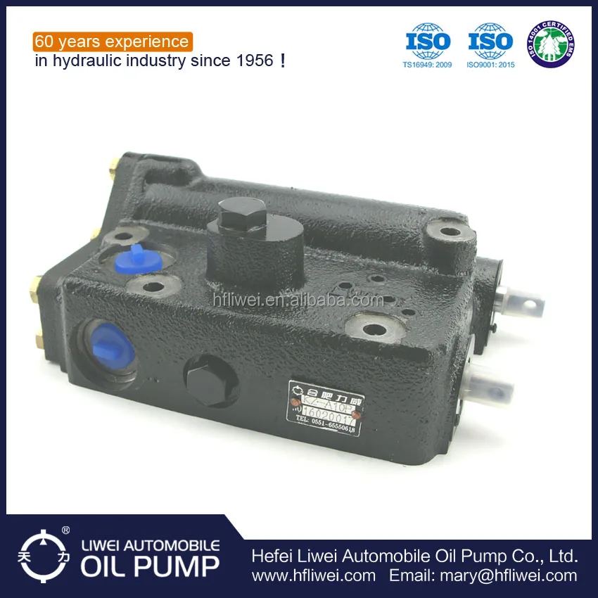 Китайский производитель погрузчиков запчасти toyota nissan вилочный погрузчик запчасти погрузчик передачи клапан