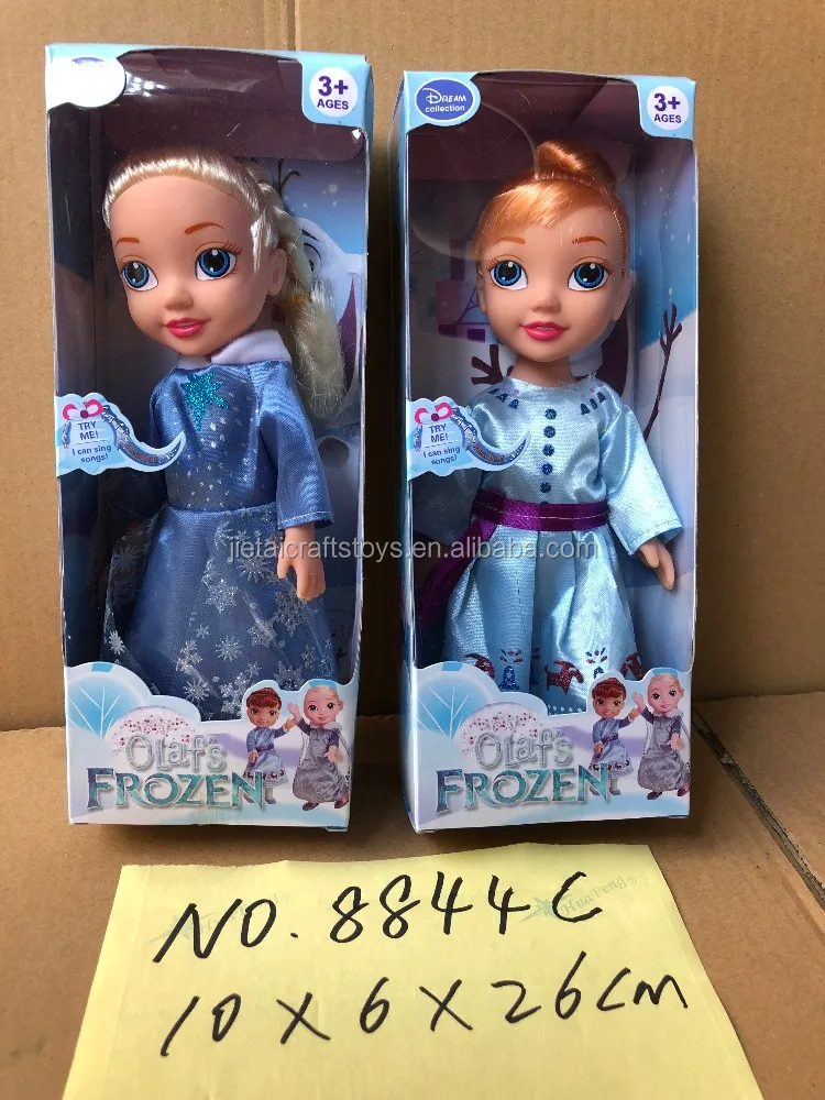 14 inch soccer baby dolls with English IC song