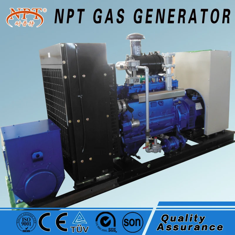 CE approved 50 kw generator biomass gasifier to power