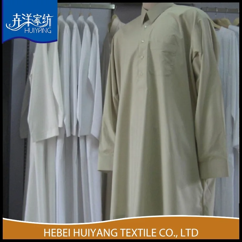 spun polyester dyed fabric factory price for make arab thobe manufacture in China