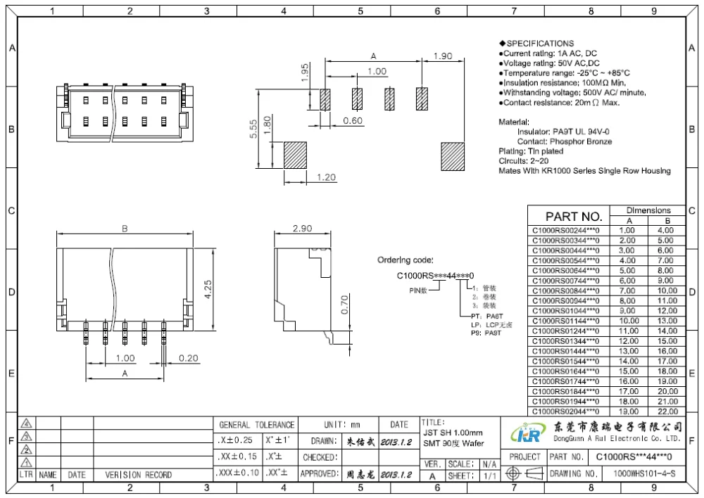KR1000 SH1.0mm pitch SM06B-SRSS-TB wire to board connectors Equivalent