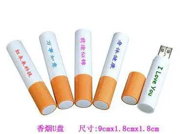 высокая скорость мощность 100% полная cigarater форме USB 2.0 флэш-драйверов