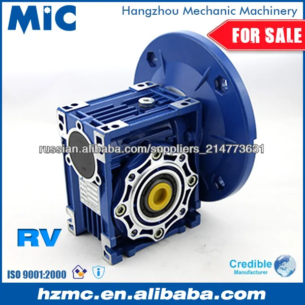 Промышленные NMRV серии Mini червячный редуктор