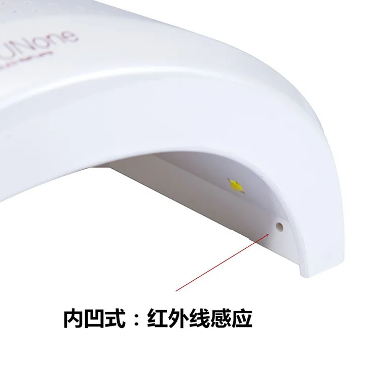 Hot selling professional 48w led uv lamp nail sunone nail lamp with fan