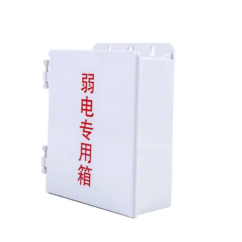 PANDUN monitoring waterproof box plastic power box weak electrical equipment monitoring special outdoor rain box