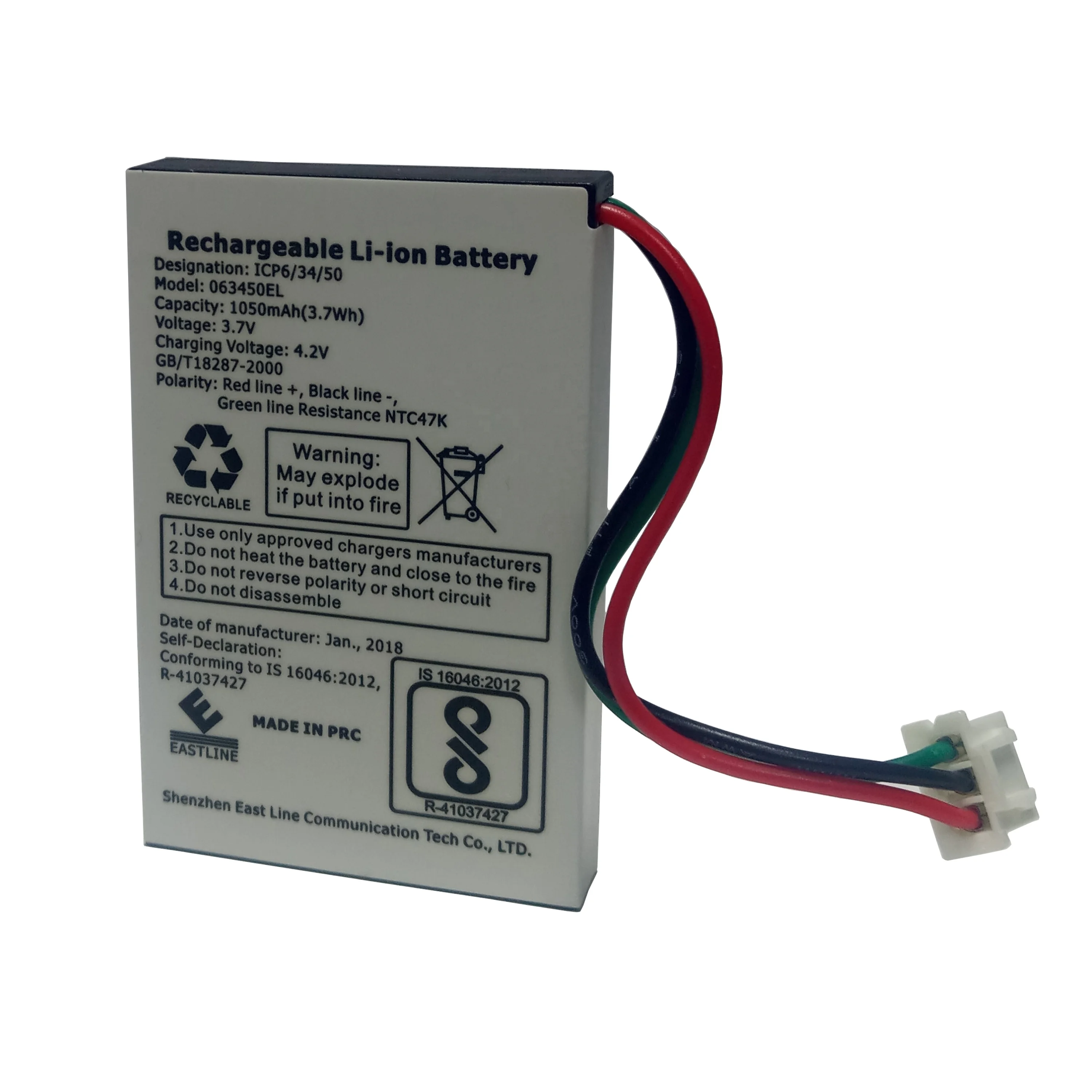 063450EL BIS Certified 3.7Volt 1000mAh Rechargeable Lithium-Ion Battery for Mobile Telephone