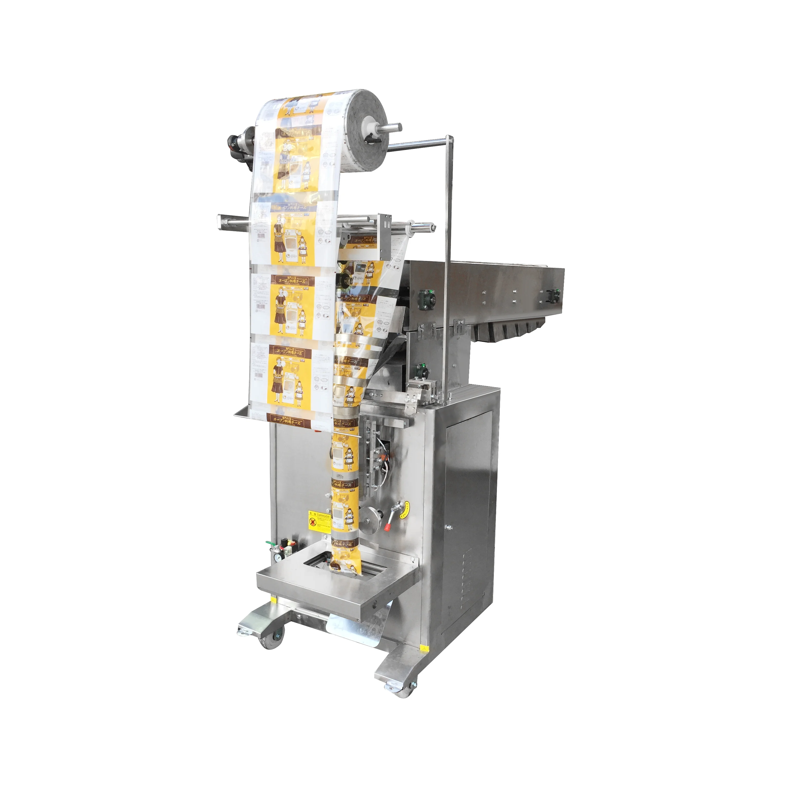 Cheap Potato Chips Packaging Machine chain bucket packing machine