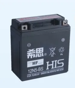  Китайский мокрозаряженный аккумулятор GZ MF 12 В 4 Ач для