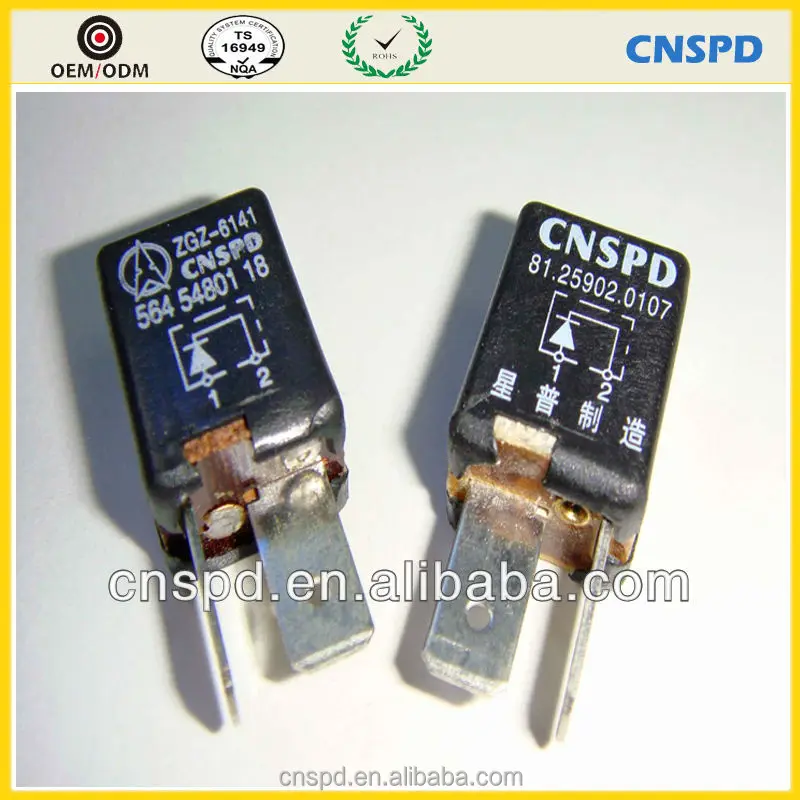 Делонг atuo диод реле