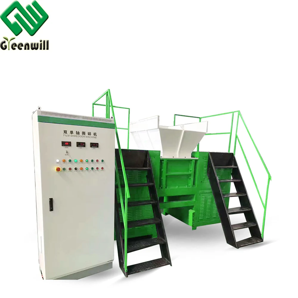 CE ISO certified waste plastic wood paper carton pipe drum shredder machine from biggest shredder factory