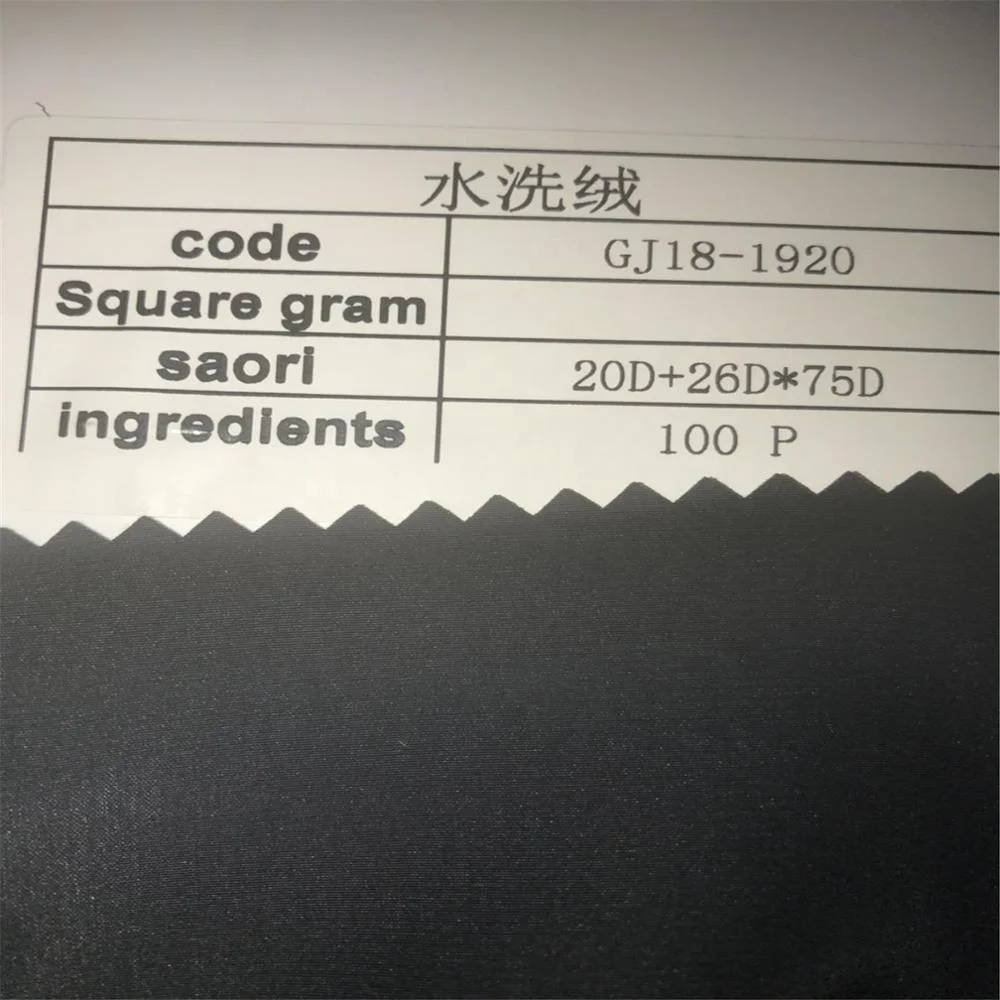 
PEACH SKIN 100%Polyester fabric Waterproof fabric for garments 